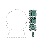 宮本デザインスタジオ-Vレザー（個別スタンプ：8）