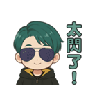 宮本デザインスタジオ-Vレザー（個別スタンプ：16）