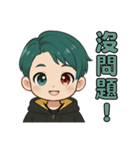 宮本デザインスタジオ-Vレザー（個別スタンプ：18）