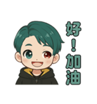 宮本デザインスタジオ-Vレザー（個別スタンプ：26）