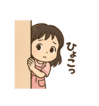 ごめん！ごめん！ごめん！（個別スタンプ：13）