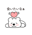 恋人に嫉妬するかまってちゃんクマさん（個別スタンプ：31）