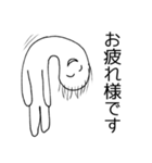 波紋のお仕事（個別スタンプ：1）