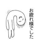 波紋のお仕事（個別スタンプ：2）
