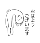 波紋のお仕事（個別スタンプ：3）