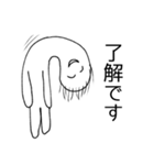 波紋のお仕事（個別スタンプ：5）