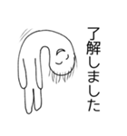 波紋のお仕事（個別スタンプ：6）