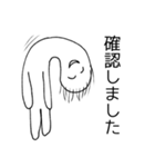 波紋のお仕事（個別スタンプ：9）