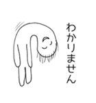 波紋のお仕事（個別スタンプ：10）