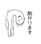 波紋のお仕事（個別スタンプ：11）