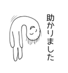 波紋のお仕事（個別スタンプ：12）