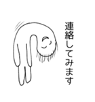 波紋のお仕事（個別スタンプ：16）