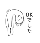 波紋のお仕事（個別スタンプ：18）