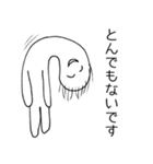 波紋のお仕事（個別スタンプ：19）
