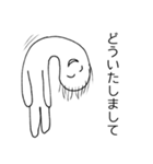 波紋のお仕事（個別スタンプ：20）