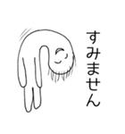 波紋のお仕事（個別スタンプ：21）