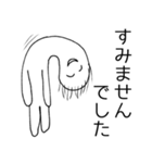 波紋のお仕事（個別スタンプ：22）