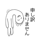 波紋のお仕事（個別スタンプ：23）