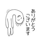 波紋のお仕事（個別スタンプ：25）