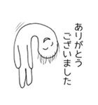 波紋のお仕事（個別スタンプ：26）
