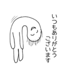 波紋のお仕事（個別スタンプ：27）