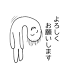 波紋のお仕事（個別スタンプ：30）