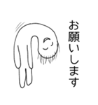 波紋のお仕事（個別スタンプ：31）