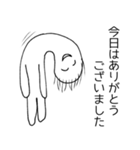 波紋のお仕事（個別スタンプ：38）