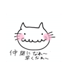 小学生m＆yの作品（個別スタンプ：4）
