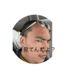 グラタンスタンプ 大満足バージョン（個別スタンプ：2）