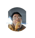 グラタンスタンプ 大満足バージョン（個別スタンプ：5）
