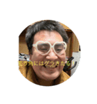 グラタンスタンプ 大満足バージョン（個別スタンプ：9）