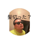 グラタンスタンプ 大満足バージョン（個別スタンプ：15）