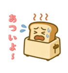 パンファミリーのパンッと送れるスタンプ（個別スタンプ：2）