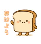 パンファミリーのパンッと送れるスタンプ（個別スタンプ：9）