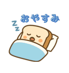 パンファミリーのパンッと送れるスタンプ（個別スタンプ：10）