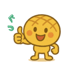 パンファミリーのパンッと送れるスタンプ（個別スタンプ：27）