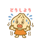 パンファミリーのパンッと送れるスタンプ（個別スタンプ：38）