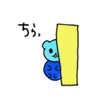 みなちゃんず1（個別スタンプ：2）