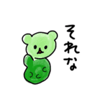 みなちゃんず1（個別スタンプ：3）