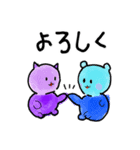 みなちゃんず1（個別スタンプ：4）