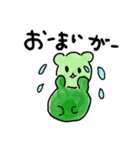 みなちゃんず1（個別スタンプ：6）