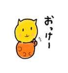 みなちゃんず1（個別スタンプ：7）