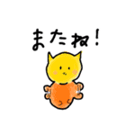 みなちゃんず1（個別スタンプ：10）