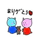 みなちゃんず1（個別スタンプ：11）