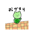 みなちゃんず1（個別スタンプ：14）