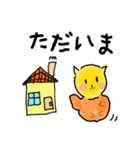 みなちゃんず1（個別スタンプ：15）