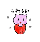 みなちゃんず1（個別スタンプ：18）