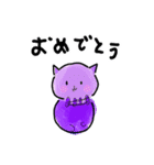 みなちゃんず1（個別スタンプ：19）