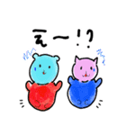 みなちゃんず1（個別スタンプ：20）